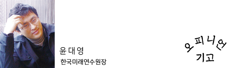 확대이미지